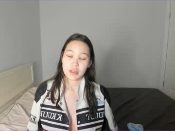 latina cam girl akime_girl image #3696208