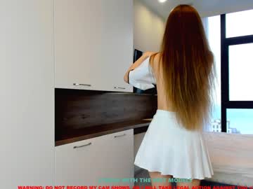 latina cam girl coy_amina image #675316