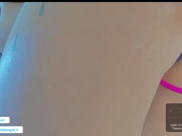 latina cam girl kissing33 image #2374649