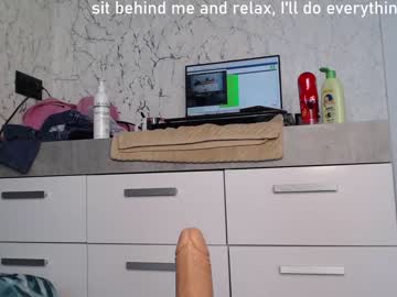 latina cam girl simplegirl1996 image #1303435