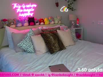 latina cam girl canbebought image #315123