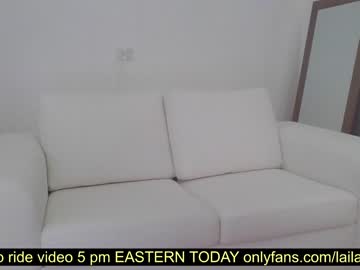 latina cam girl laila_laurent image #912742