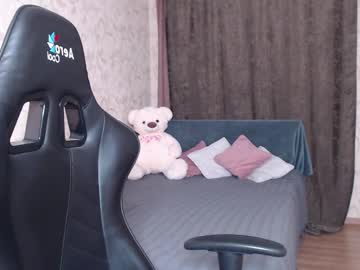 be_ari latina cam