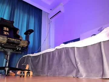 latina cam girl makoto_mai image #2886682