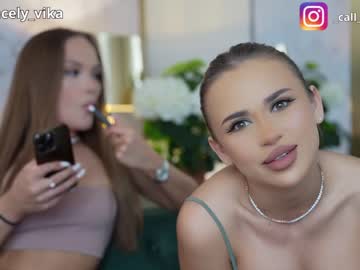 latina cam girl anabel054 image #4594888