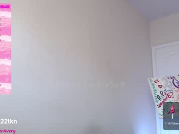 latina cam girl petitebrat image #2666694