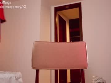 latina cam girl blackmango_mary image #2011545