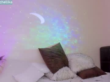 latina cam girl michelle_swan image #2855509