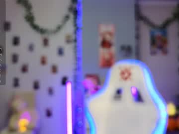 latina cam girl katie___cat image #3931148