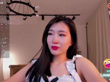 latina cam girl natsumiito image #3931478