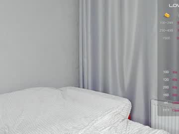 latina cam girl california__gold_ image #4199592