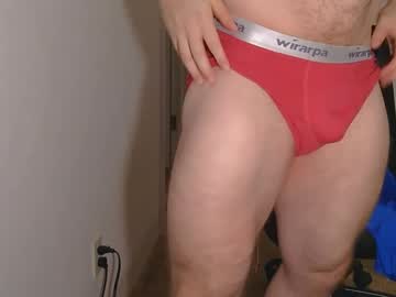 latina cam man pec_inspector image #4645903