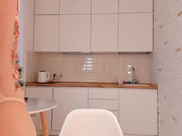 latina cam girl w0wgirls image #2301653