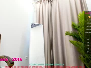 latina cam couple misa_blush image #1269655