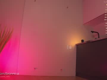 latina cam girl bronnica image #1468134