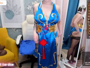 latina cam girl arikajoy image #2836522