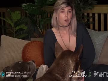 latina cam girl tantric_eden_ image #1713347