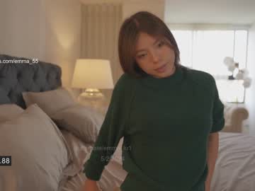 latina cam girl emma_lu1 image #4181022