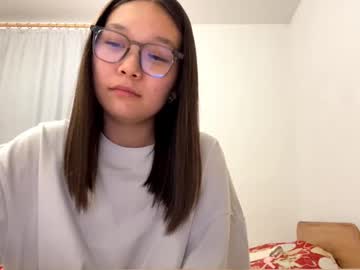 oracowee latina cam