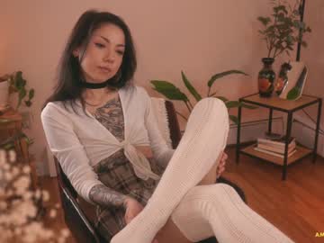 latina cam girl ambientink image #2071216