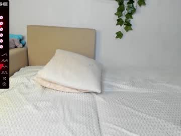 latina cam girl shycinderella image #2707764