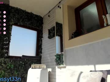 latina cam girl sassyt33n image #3466170