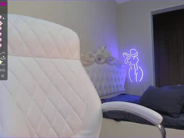 latina cam girl akura_01 image #2210361