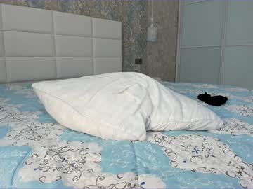 latina cam girl bora_ image #2245122
