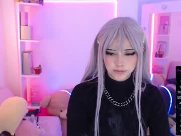 latina cam girl soon_lee image #387271