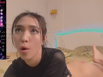 latina cam girl yonhee_charm image #2266886