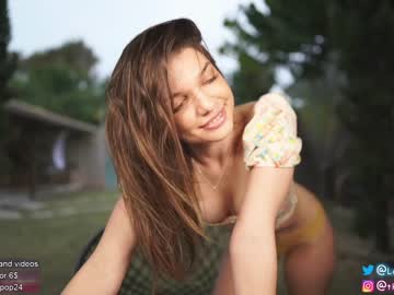 latina cam girl loollypop24 image #1640359