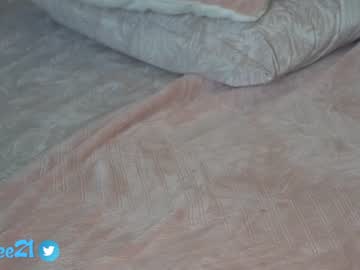 latina cam girl erikabee image #2192949