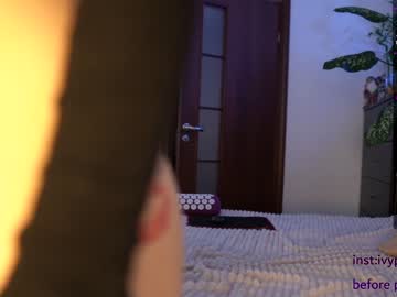 latina cam girl kronniekray image #1150077