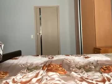 latina cam couple mihail2308 image #1571600