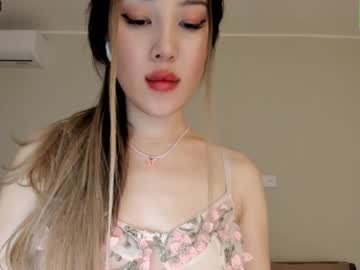 latina cam girl korean_sua image #3471450