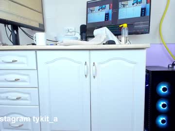 latina cam girl tykita image #59080