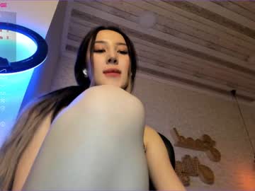 latina cam girl korean_sua image #3308144