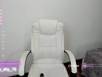 latina cam girl emmika_ image #3822641