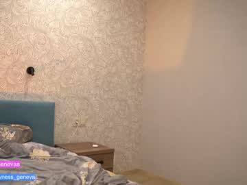 latina cam girl coyness_geneva image #1791395