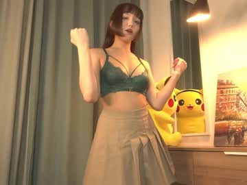 latina cam girl kiriko_chan image #4544146