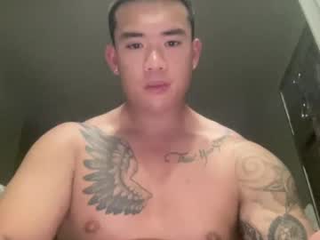 dlasian98 latina cam