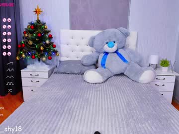 latina cam girl emmika_ image #407681