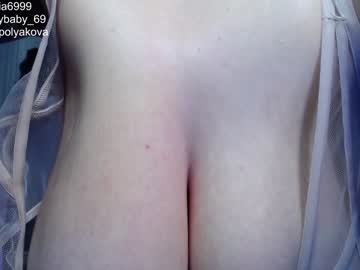 latina cam girl crybaby_699 image #1602463