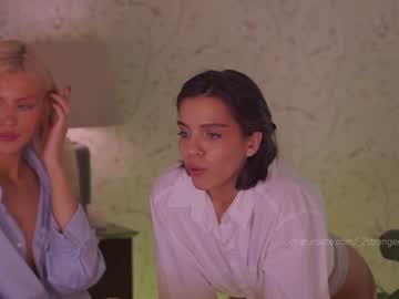 latina cam girl _2strangers image #1507685