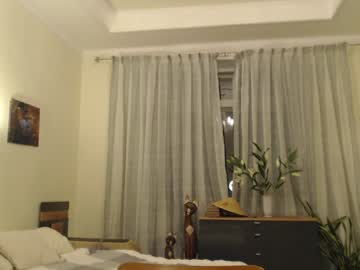 latina cam girl yvaine777 image #539478