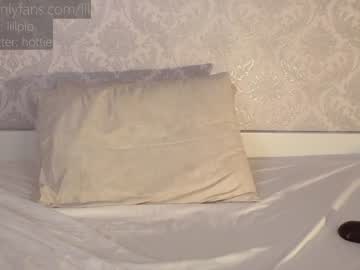 latina cam girl lillpio image #509978