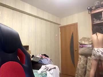 latina cam girl darlineboone image #4720787