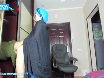 latina cam girl murmur_kati image #600807