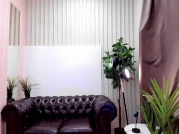 latina cam girl alien_kitty_ellie image #1601431