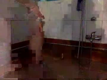 latina cam man coconanacam image #3298360